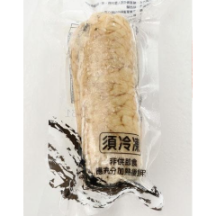 福氣魚卵190G±10%/包 福氣魚卵190G±10%/包
