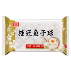 桂冠火鍋料-魚子球120g 桂冠火鍋料-魚子球120g