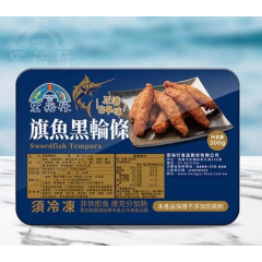 宏裕行旗魚黑輪條300G /盒 宏裕行旗魚黑輪條300G /盒