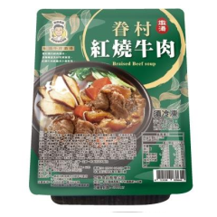 眷村紅燒牛肉湯2盒/組(800G/盒) 眷村紅燒牛肉湯2盒/組(800G/盒)