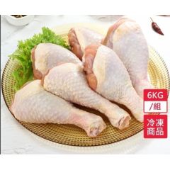 嫩雞腿(棒棒腿)6kg 嫩雞腿(棒棒腿)6kg