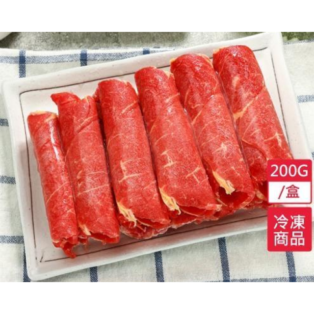 紐西蘭牛冷凍沙朗火鍋片200G/盒 紐西蘭牛冷凍沙朗火鍋片200G/盒