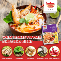 《田師傅》冬蔭/東炎(泰式酸辣)即煮醬料 《田師傅》冬蔭/東炎(泰式酸辣)即煮醬料