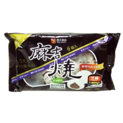 西北麻吉燒-芝麻108g(6粒/盒) 西北麻吉燒-芝麻108g(6粒/盒)