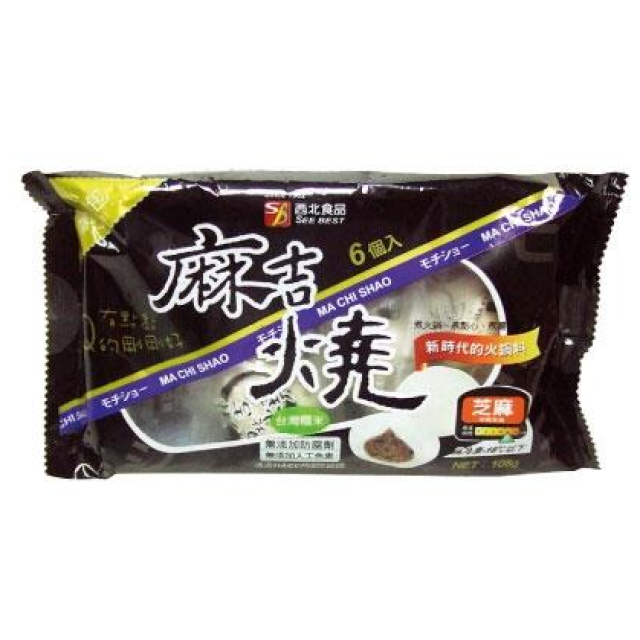 西北麻吉燒-芝麻108g(6粒/盒)